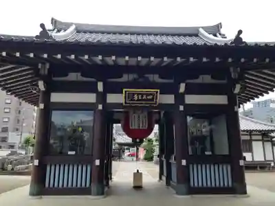 長全寺(千葉県)
