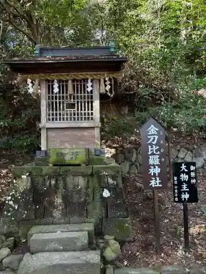 事任八幡宮(静岡県)