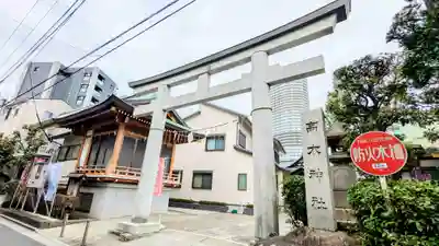 高木神社の鳥居