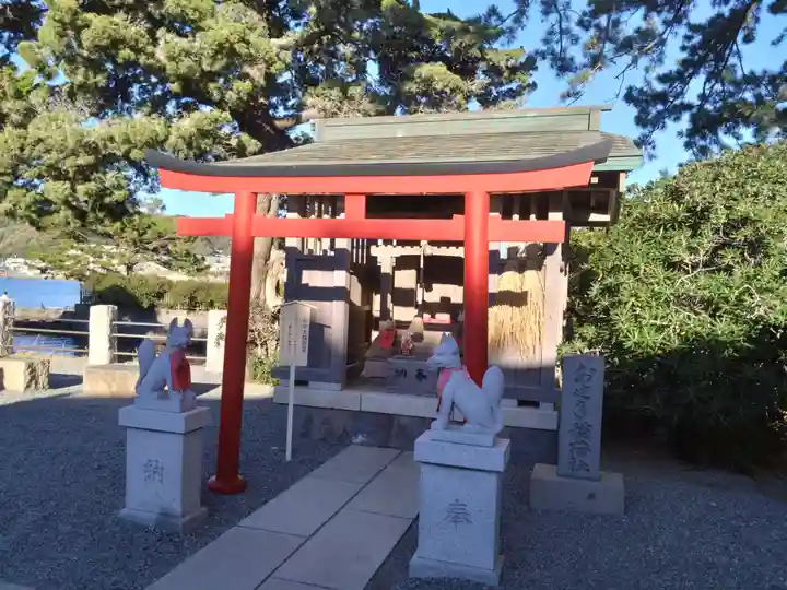 森戸大明神(森戸神社)(神奈川県)