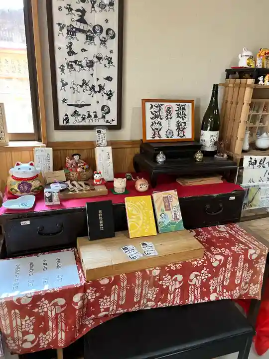 熊野那智神社(宮城県)