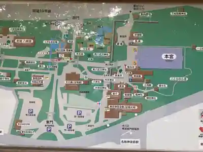 熱田神宮(愛知県)