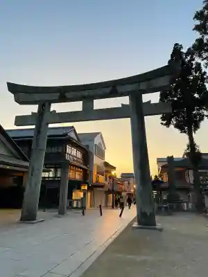 太宰府天満宮(福岡県)