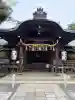 熊野神社(京都府)