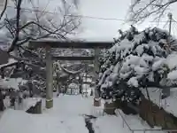 烏帽子山八幡宮の鳥居
