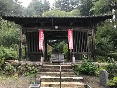 松尾寺(長野県)