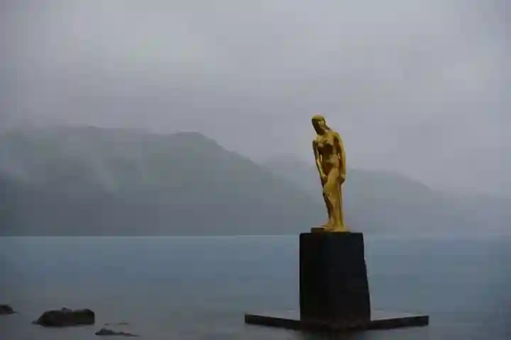 浮木神社の景色