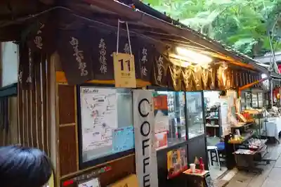 伏見稲荷大社の食事