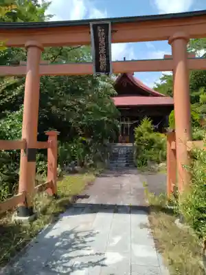 篠葉澤稲荷神社国見分社(福島県)