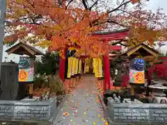 廣田神社～病厄除守護神～(青森県)