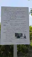 春日神社(奈良県)