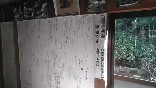 祇園寺のその他建物