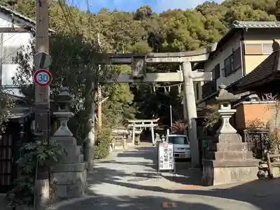 八神社(京都府)