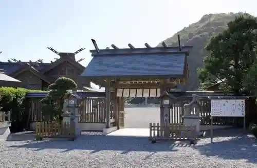 大御神社のその他建物