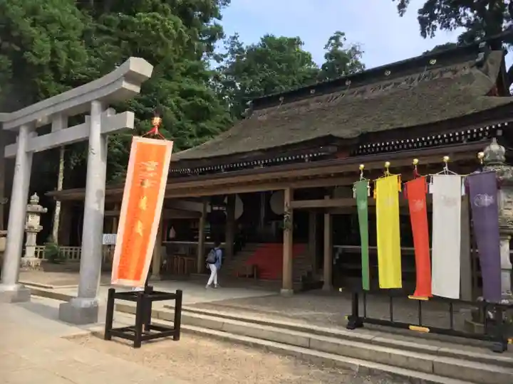 鹿島神宮の本殿・本堂