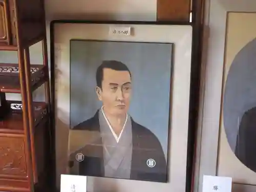 新德禅寺 (新徳寺)(京都府)