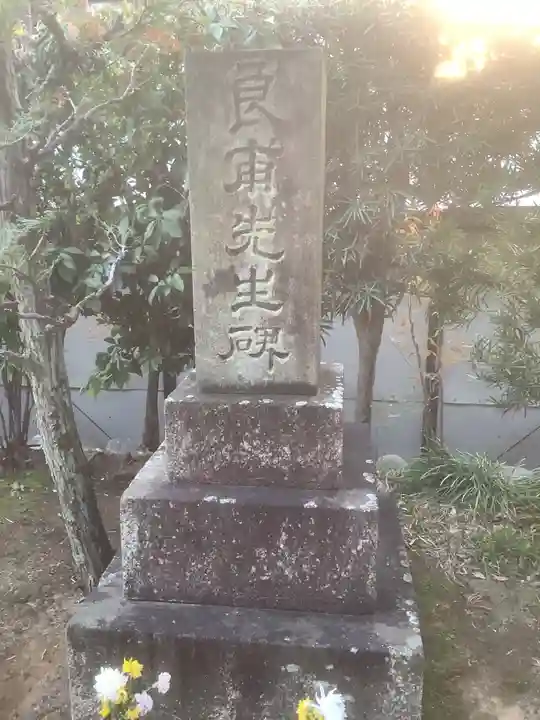 長昌寺のその他建物