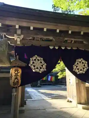 比叡山延暦寺のその他建物