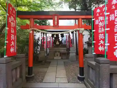 日本橋日枝神社の末社・摂社