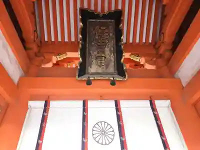住吉神社のその他建物