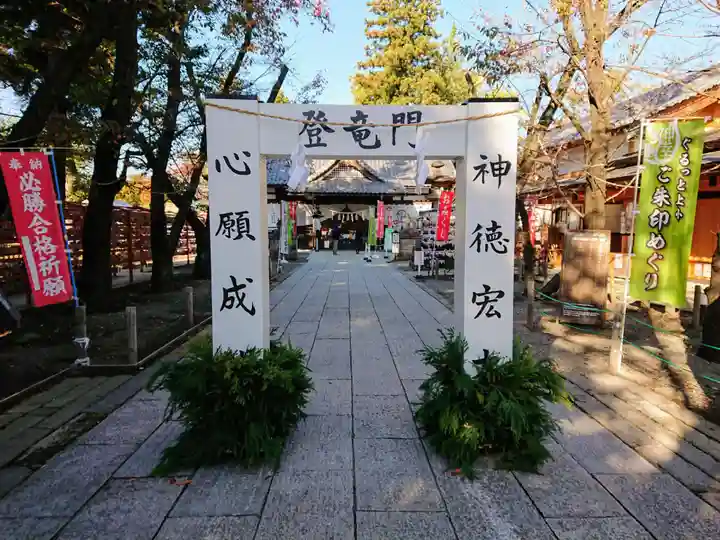 眞田神社のその他建物