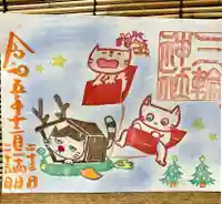 三輪神社(愛知県)