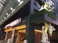 万松寺のその他建物