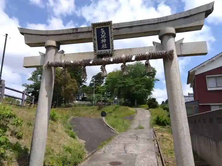 気比神社(福井県)