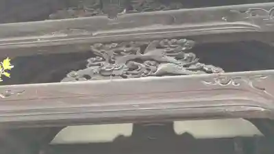 得浄明院(善光寺別院)(京都府)