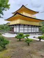 鹿苑寺(金閣寺)(京都府)