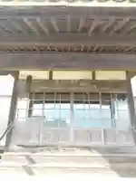 光明院(埼玉県)