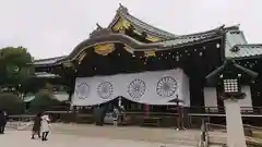 靖國神社の本殿