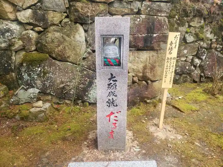 瓦屋寺のその他建物