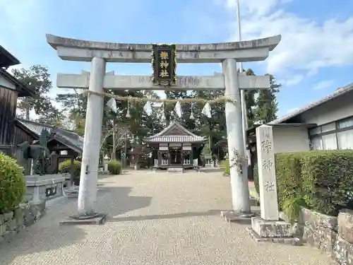 櫟神社(滋賀県)