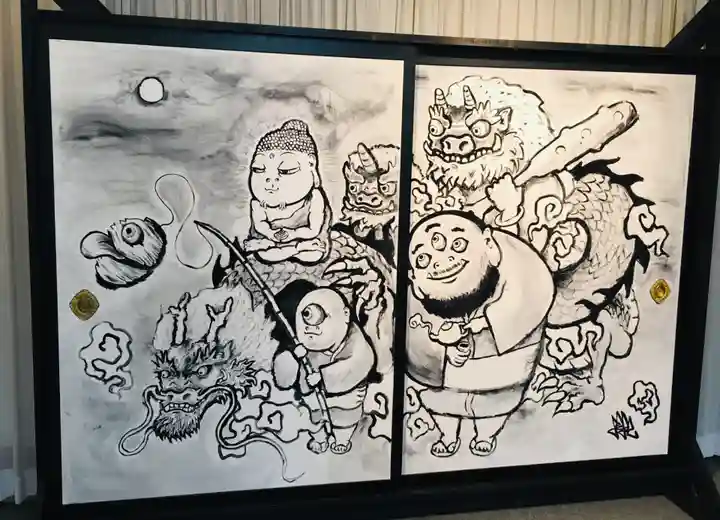 最明寺のその他建物