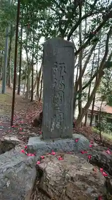 虎柏神社のその他建物