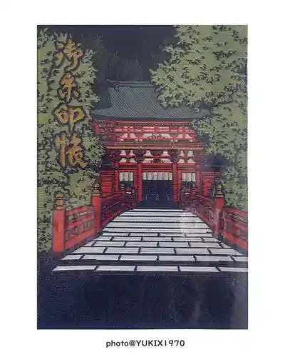 武蔵一宮氷川神社(埼玉県)