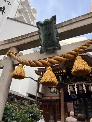 小網神社の鳥居