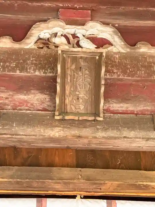 府八幡宮(静岡県)