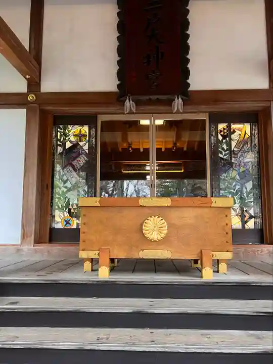 三戸大神宮(青森県)