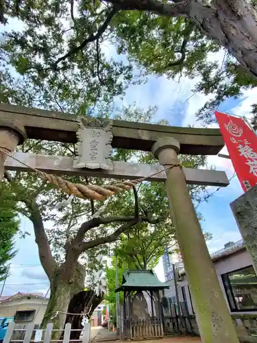 阿邪訶根神社(福島県)