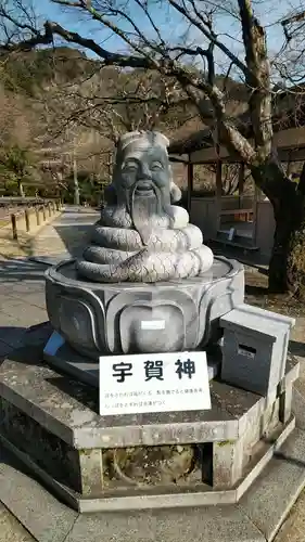 三室戸寺(京都府)