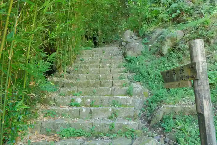 花窟神社の周辺