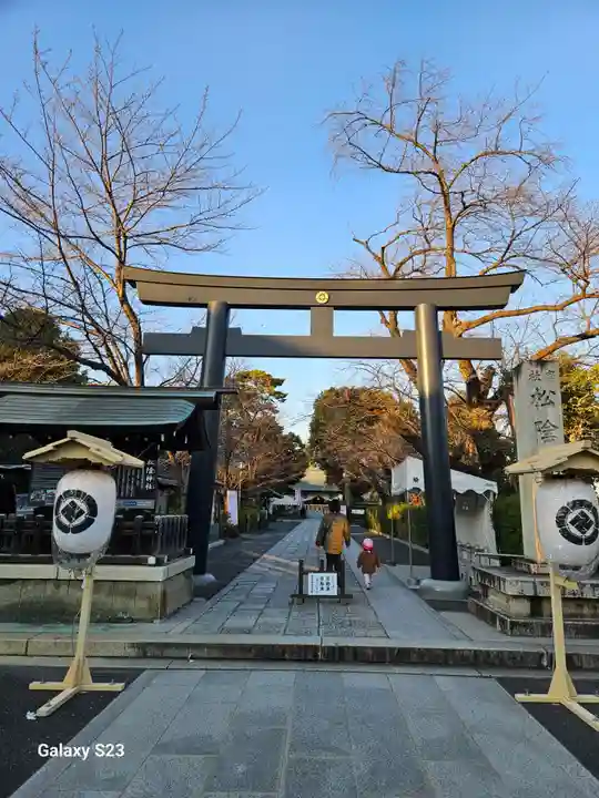 松陰神社(東京都)