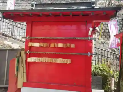 諏訪坂稲荷神社の絵馬