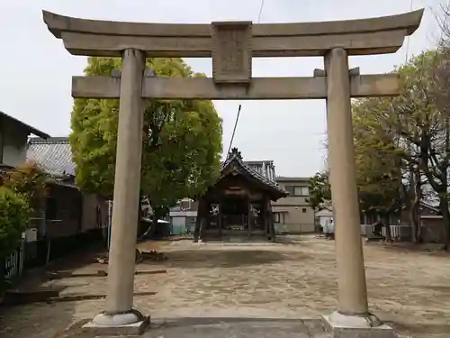 八所社の鳥居