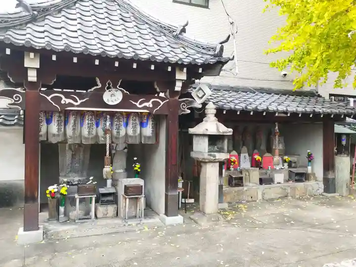 北向山不動院(京都府)