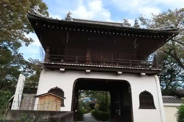 元慶寺の山門・神門