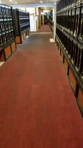 帰厚院のその他建物