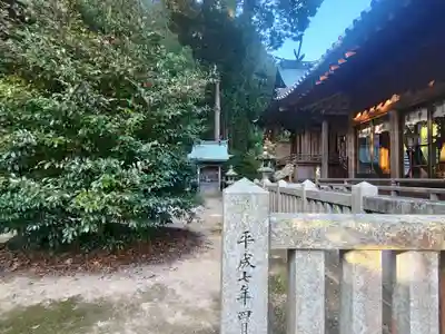上田八幡神社(兵庫県)